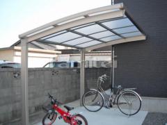 自転車バイク屋根 LIXILリクシル カーブポートシグマ3ミニ R型アール屋根 TOSTEMトステム 駐輪場屋根 サイクルポート 土間コンクリート